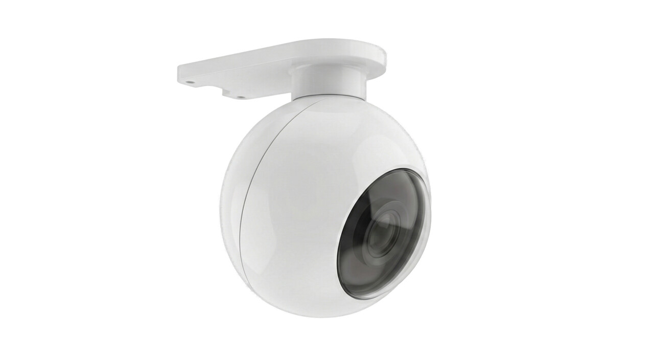 Videovigilancia IP Profesional